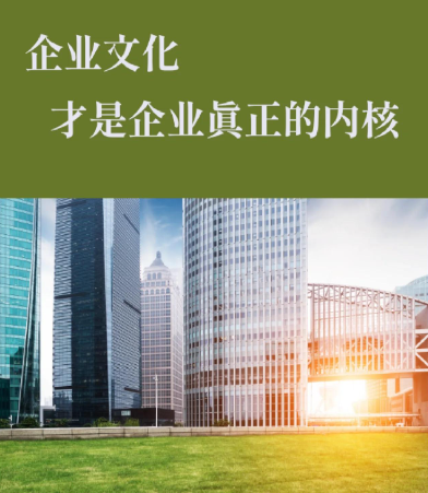 湖北领步商业设备有限公司：连锁便利店货架与办公家具的批量供货方案